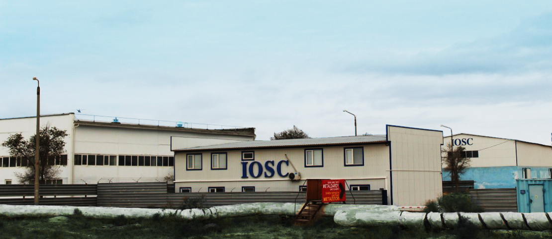 International Oilfield Supply Co Ltd. (IOSC) Kazakhstan office